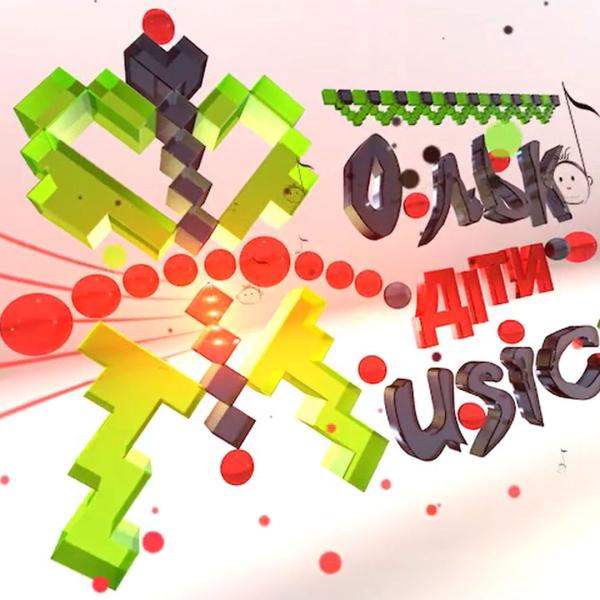 Folk Music - Music TV Show for Children