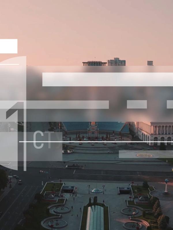 Public Studio Aerial Video and Graphics