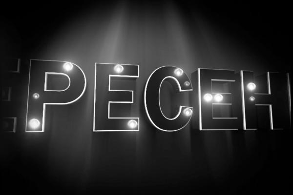 Veresen - TV show opener